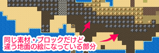 ドラクエビルダーズ2 地面の絵の種類一覧と必要素材 全26種類 神ゲー攻略