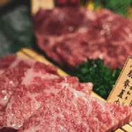 大股熟成燒肉專門