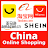 China Online Shopping Sites icon