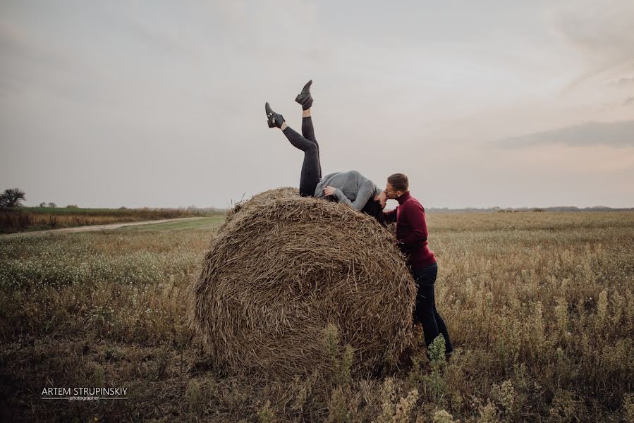 Fotografo di matrimoni Artem Strupinskiy (strupinskiy). Foto del 3 novembre 2018