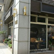 Moi the diner 莫伊美式餐廳