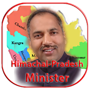 Himachal-Pradesh Minister Information 2018  Icon