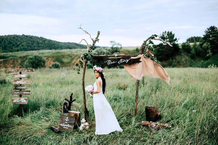 Fotografo di matrimoni Maksim Ovsyannikov (dreamday). Foto del 10 settembre 2015