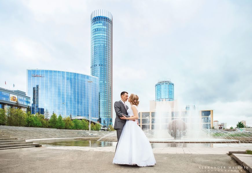 Fotografer pernikahan Aleksandr Malinin (alexmalinin). Foto tanggal 18 Juni 2018