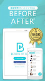 写真で顧客管理アプリ  BEFORE AFTER ®【 ビフォーアフター】