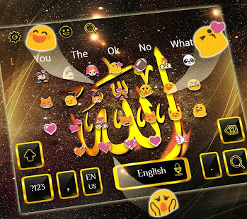 Gold Allah Keyboard Theme(圖8)-速報App