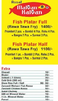 Malvan cha Kalwan menu 5