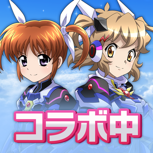 戦姫絶唱シンフォギアxd Unlimited Google Play ਤ ਐਪ