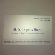 M.S.Dupatta House photo 2