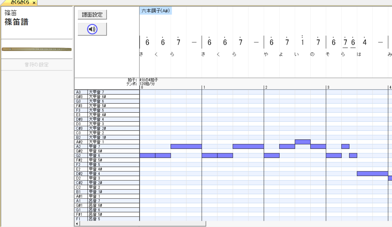 H6kIgh4mI-e-I-jD85phxDLu8synEqkQT0T7KJiGaZcU5aJeKYN_VrThAsguIkrrb13sRSxie6E-JvrZp8fxgw5tl4p0ia-y1L8w_p75pWZYIRGe-w1SGb8NlTdS4-oGQQQSVDh5