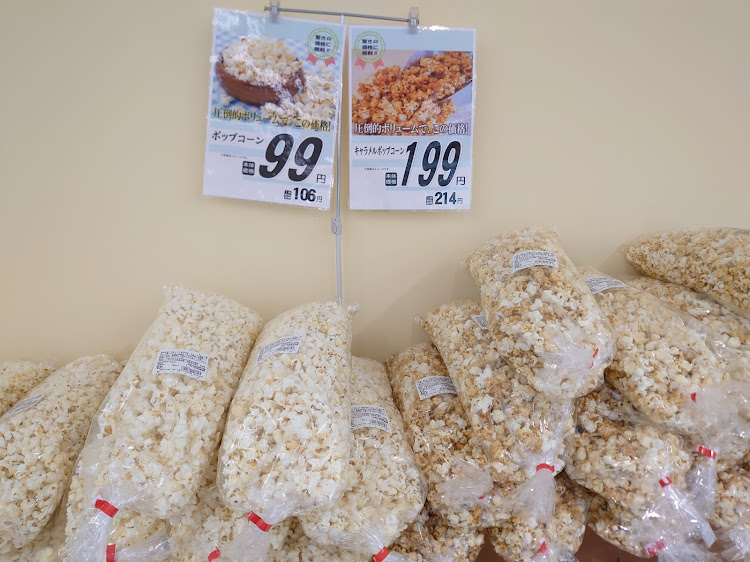 S1 ハッチバックの霧ヶ峰ビーナス・マイガレージ・峠の茶屋・峠ステッカーに関するカスタム事例の投稿画像14枚目