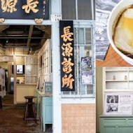 鬼椒麻辣王(羅東旗艦店)