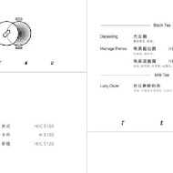 Mi Cazuela 移動的鍋子