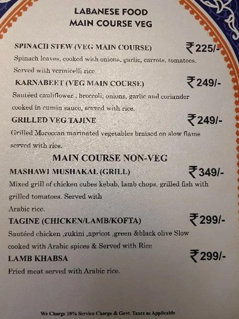 Dilli Chaaat House menu 