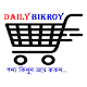 Download Daily Bikroy For PC Windows and Mac 1.0.0