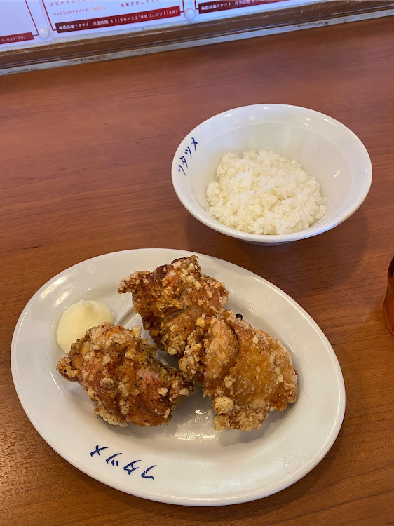 シビックタイプRのシフトノブ・医療従事者にエールを・コロナウイルスに負けるな・ラーメンに関するカスタム事例の投稿画像8枚目