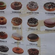 Krispy Kreme Doughnuts 甜甜圈