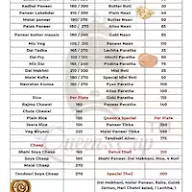 Queen's Cup menu 1