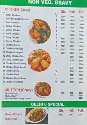 Pahalwan Ji Delhi 6 Chicken Restaurant menu 