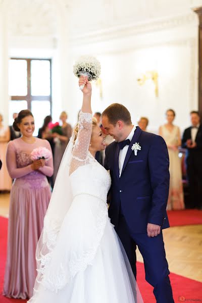 Fotógrafo de casamento Julius Trepkevičius (fotogidas). Foto de 19 de abril 2015