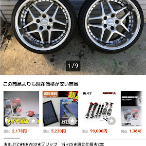 マークII JZX100