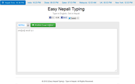 Easy Nepali Typing