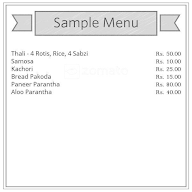 Rakesh Jalpaan Ghar menu 1