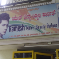 Ramesh Beauty Parler photo 1