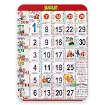 Cover Image of Download Hindi Panchang Calendar 2019 हिंदी पंचांग कैलेंडर 3.0.3 APK