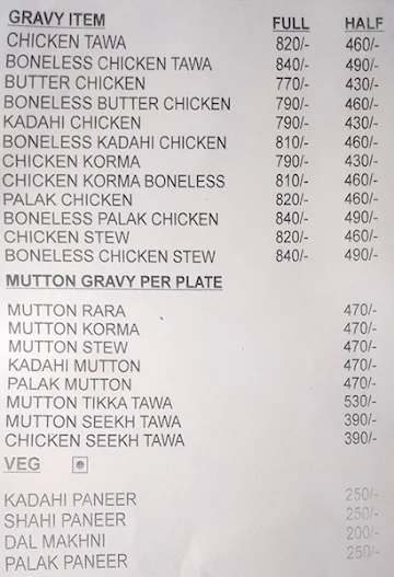 Sameer Qureshi's Kebab menu 