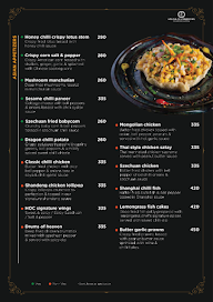 House of Commons menu 4