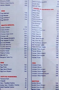 Hotel Mahalaxmi menu 3