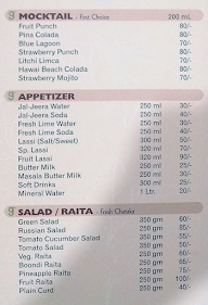 Green Rio Restaurant & Banquet menu 3