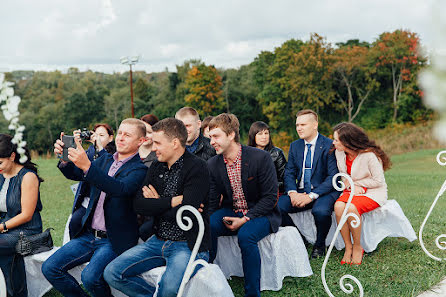 Svadobný fotograf Vitaliy Kvant (kbaht). Fotografia publikovaná 30. januára 2020