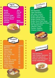 SS Food Court menu 1