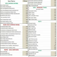 Foodexo Family Restaurant menu 4