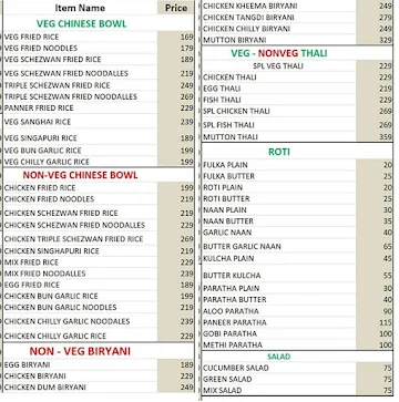 Foodexo Family Restaurant menu 