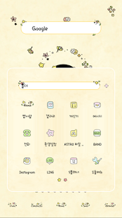 How to get BongjaFlowerDodolLauncherTheme 1.1 unlimited apk for pc