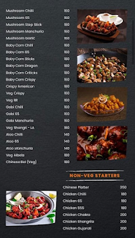 Sri Vathsala Urban Mandi Family Restaurant menu 2