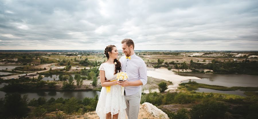 Fotografo di matrimoni Aleksandr Azarov (azarov). Foto del 27 aprile 2022