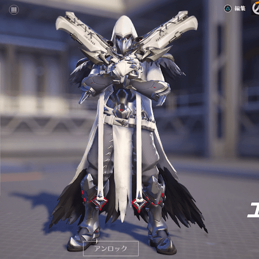  Reaper Skin 