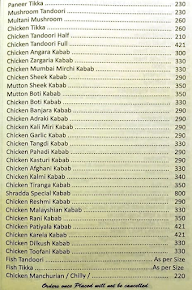 Shraddha menu 7