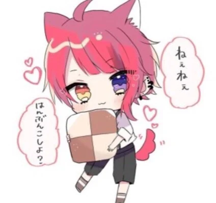 「初めまして!!」のメインビジュアル