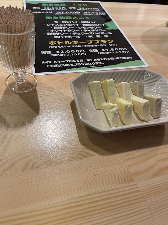 🧼🙌Yuji Sasaki😷🏠🐈🗝さんが投稿したGLAY最高♬︎♡・病院検査・1人飲み・息抜きは必要だ・1人の時間を大事にする(๑•̀ㅂ•́)و✧に関するカスタム事例の投稿画像6枚目