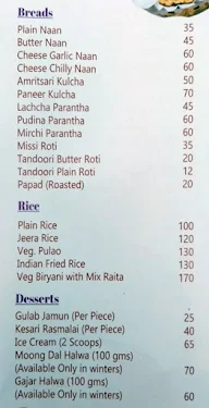 Jhatpat menu 6