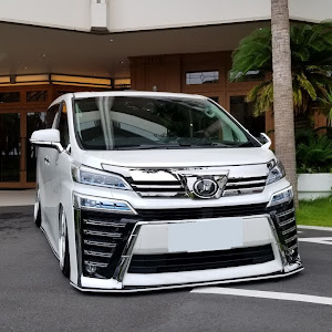 ヴェルファイア