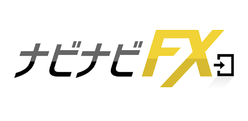 Descargar ナビナビfx Fx初心者の投資デモトレードで簡単fx入門 Para Pc Gratis Ultima Version Jp Co Ateam Finergy Navinavifx