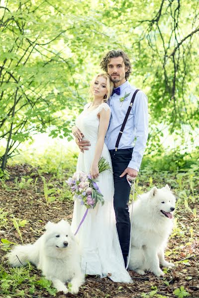 Fotógrafo de casamento Yuliya Atamanova (atamanovayuliya). Foto de 30 de junho 2018