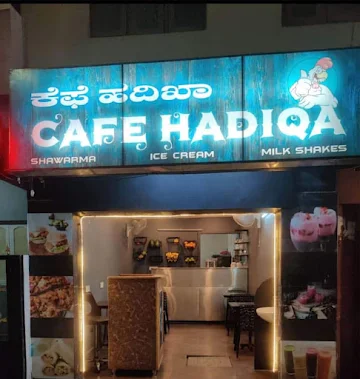 Cafe Hadiqa photo 