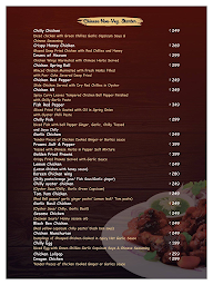 Love U Lounge & Restaurant menu 7